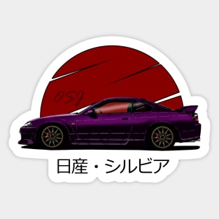 S15 Legend Edition Sticker